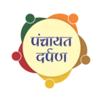 panchayat darpan m-governance android application logo